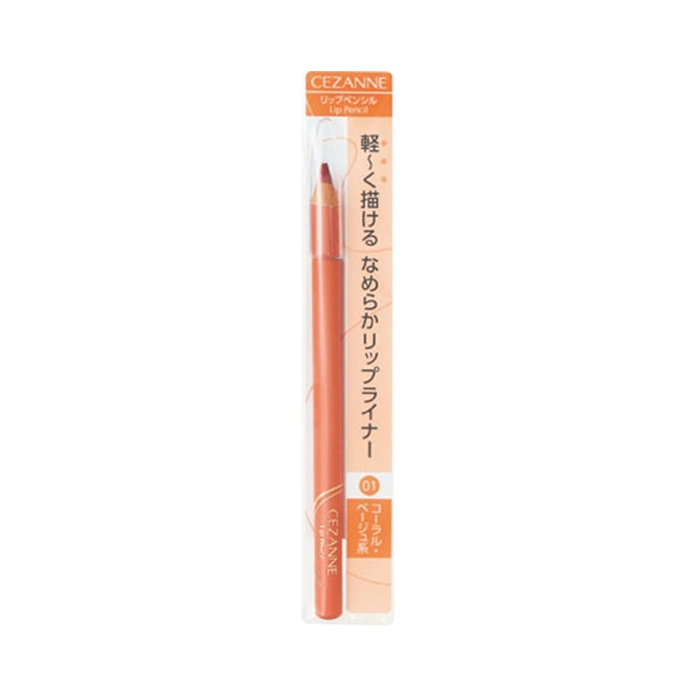 Chì kẻ viền môi Cezanne Lip Pencil 1.5g