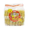 Mì Ramen ăn liền Mama 14 gói