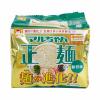 Mì không chiên Toyo Suisan Maruchan 5 gói (Vị xương hầm)