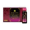 Nước uống tế bào gốc trứng cá hồi Poursoin Pla Ocean Premium (Hộp 10 chai x 50ml)