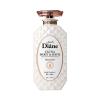 Dầu xả phục hồi tóc sáng bóng Moist Diane Extra Moist & Shine 450ml