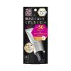 Gel chống nắng trang điểm lót nền và che khuyết điểm Bioré UV 50+ PA++++ 30g