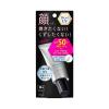 Gel chống nắng trang điểm lót nền kiểm soát dầu Bioré UV 50+ PA++++ 30g