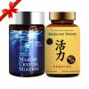 Bộ đôi tăng cường sức khỏe, phục hồi thể lực Mirako Organic Shika No Tsuno 120 viên và Marine Crystal Mineral 120 viên