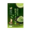 Bột làm kem trà xanh Kosyo Food Matcha Nishio 160g