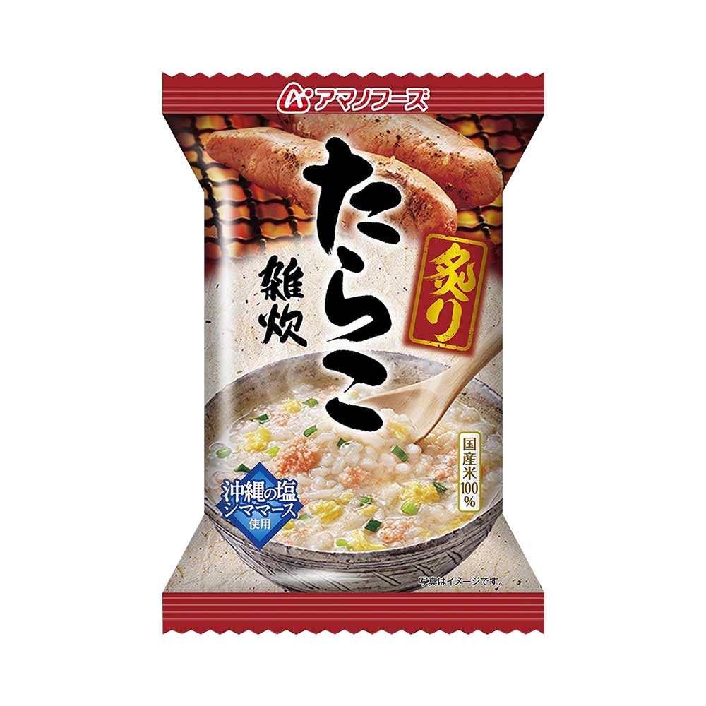 Cháo thịt cua nướng Asahi Amano 21g