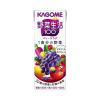 Nước ép rau củ quả nguyên chất Kagome Berry Salad 200ml