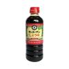 Nước tương đậu nành vị truyền thống Kikkoman 500ml