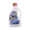 Nước giặt khử mùi hương oải hương Attack Extra 2.4kg