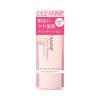 Kem nền Cezanne Creamy Foundation 28g