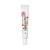 Kem giảm thâm bọng mắt 3 trong 1 Sana Nameraka Wrinkle Eye Cream 20g