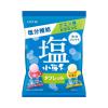 Kẹo ngậm vị mận chanh muối Lotte 48g