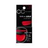 Son dưỡng môi và má hồng dạng kem Kanebo Kate CC Lip & Cheek Cream 5.5g