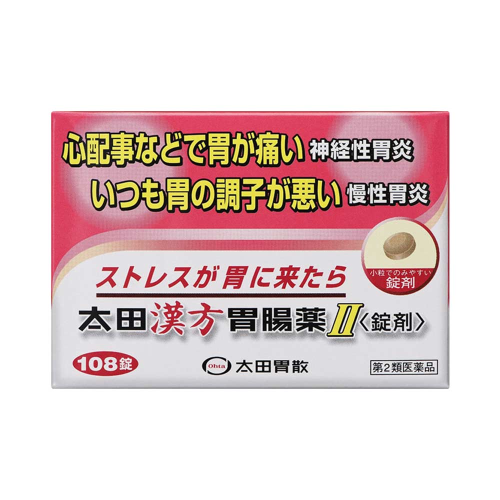 Viên uống hỗ trợ dạ dày Ohta`s Isan Herbal Gastrointestinal Medicine II 108 viên