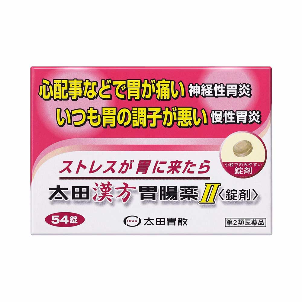 Viên uống hỗ trợ dạ dày Ohta`s Isan Herbal Gastrointestinal Medicine II 54 viên