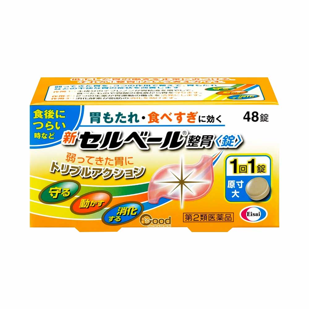 Viên uống hỗ trợ dạ dày Eisai Sebuberu 48 viên