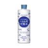 Dung dịch dưỡng ẩm cho da Cezanne Skin Conditioner 500ml