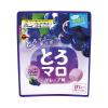 Kẹo Marshmallow vị nho Bourbon 40g
