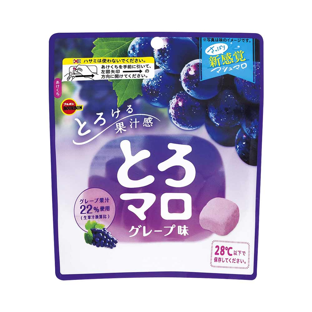 Kẹo Marshmallow vị nho Bourbon 40g