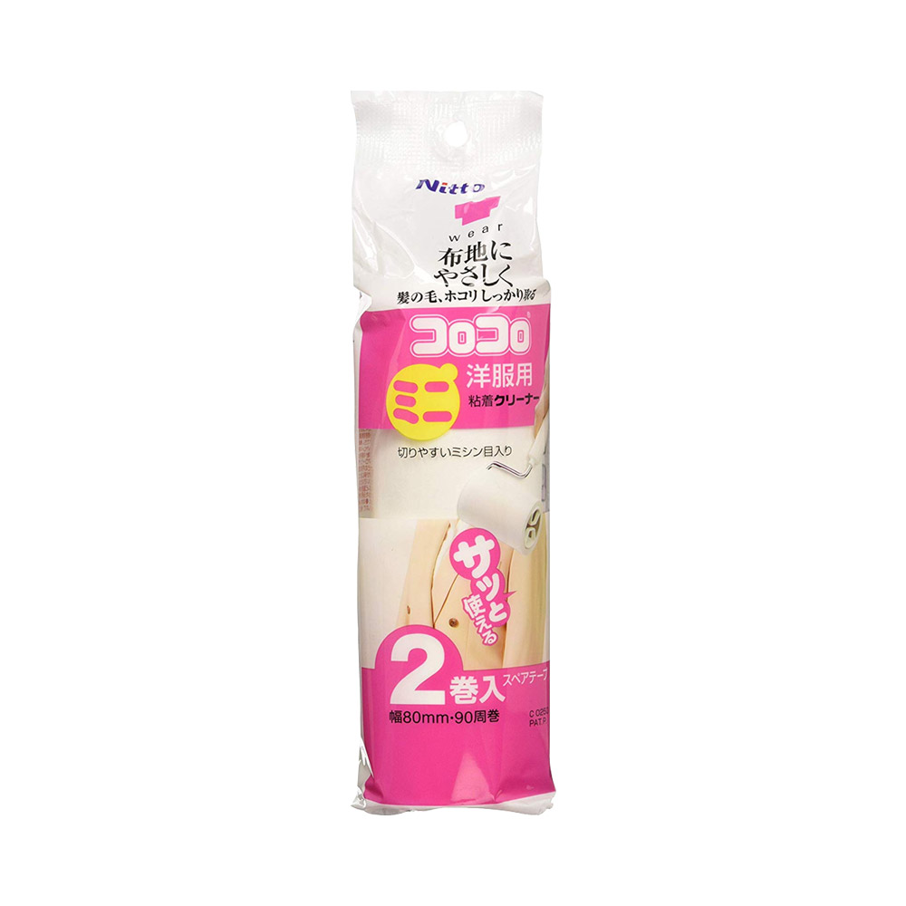 Lõi thay thế cây lăn bụi quần áo Colo Colo Mini C0250 2 lõi