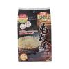 Hạt đại mạch Hakubaku Mochimugi Nhật Bản 600g