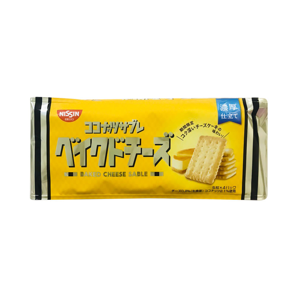 Bánh quy vị dừa phô mai Nissin Bakes Cheese Sable 20 cái