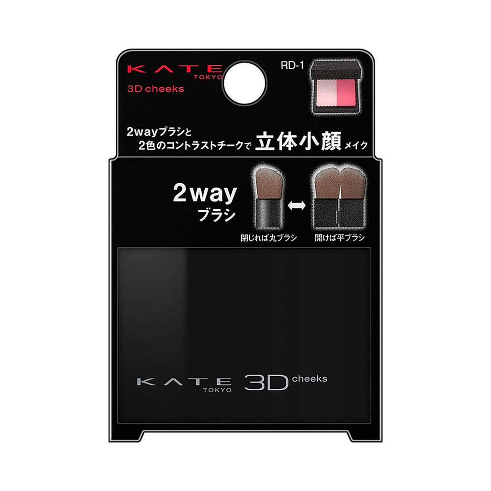 Phấn má hồng Kanebo Kate 3D Cheeks 6.4g