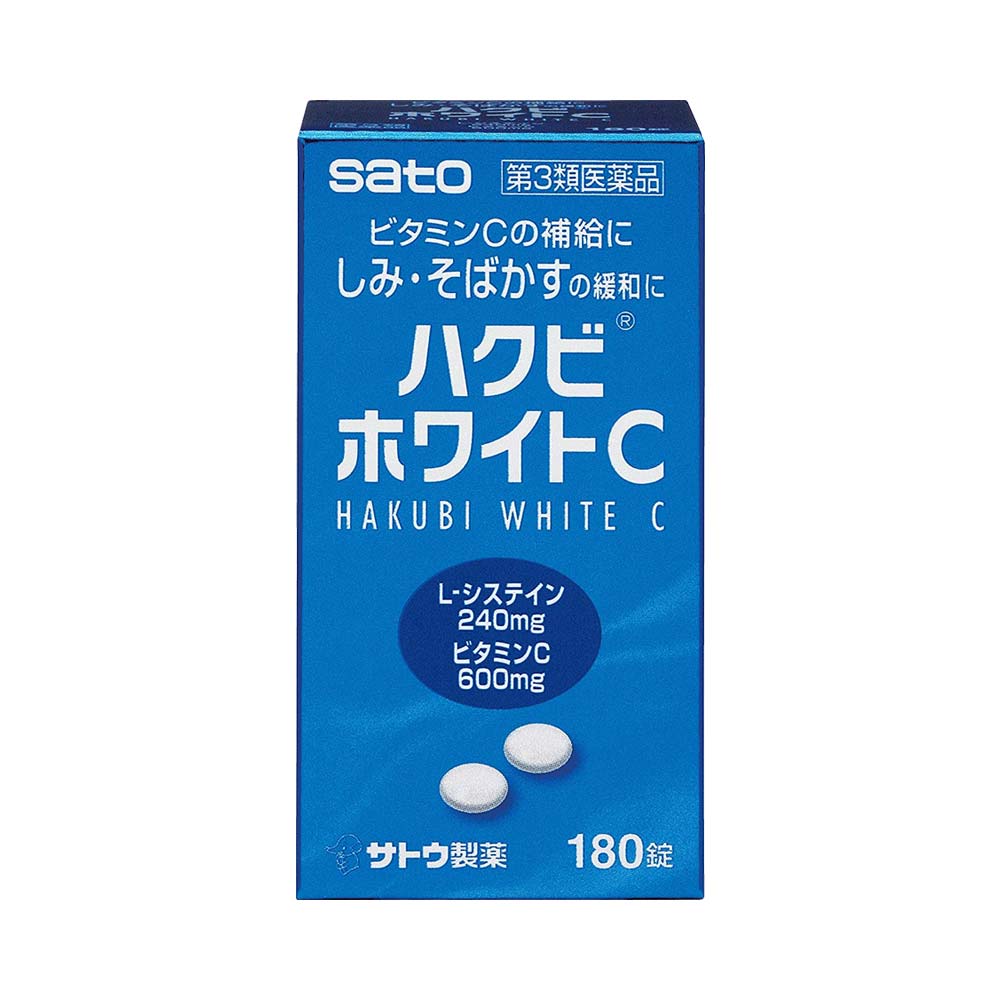 Viên uống sáng da Sato Hakubi White C 180 viên