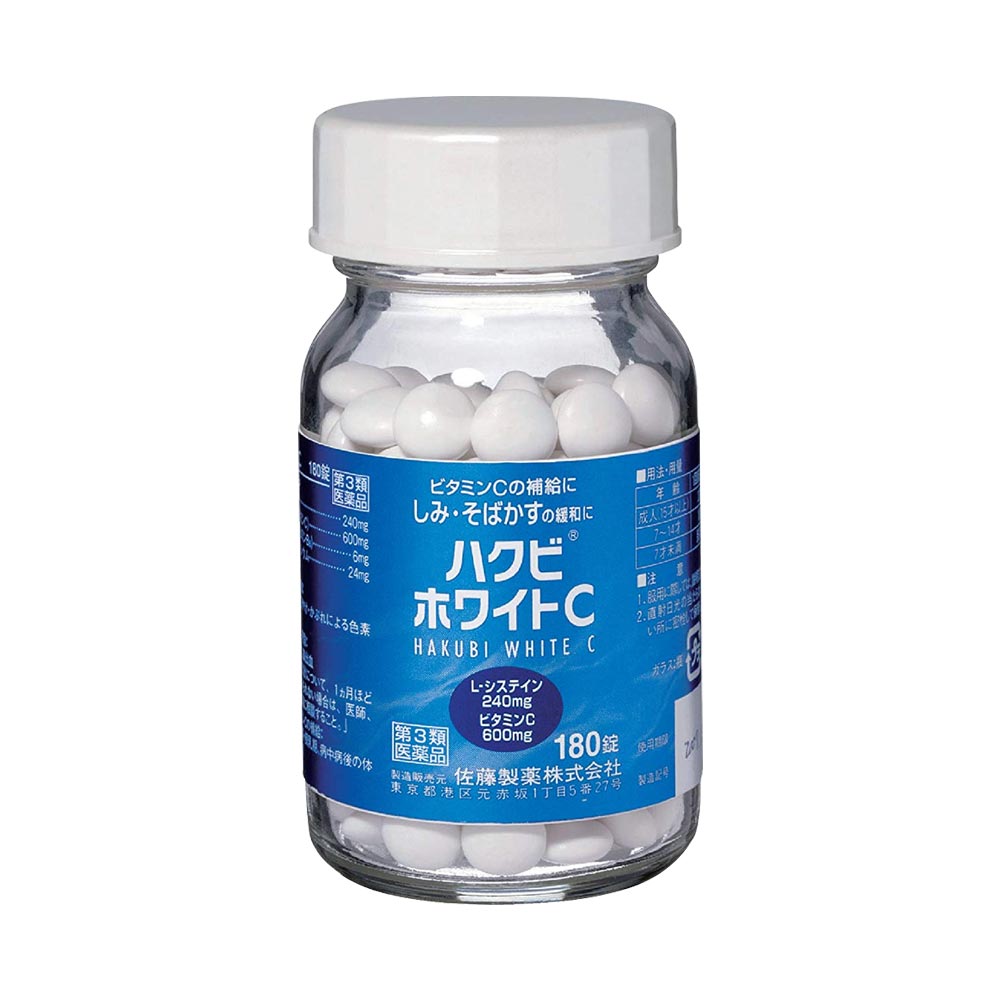 Viên uống sáng da Sato Hakubi White C 180 viên