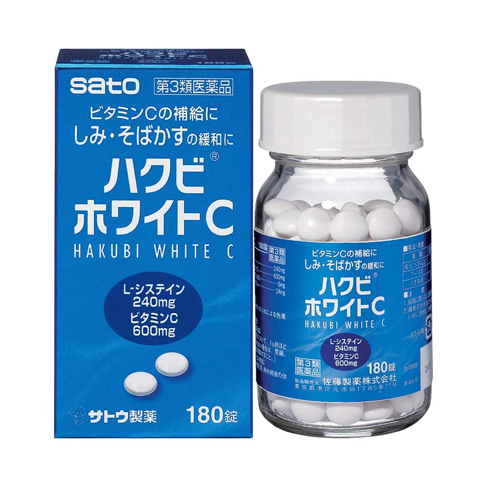 Viên uống sáng da Sato Hakubi White C 180 viên