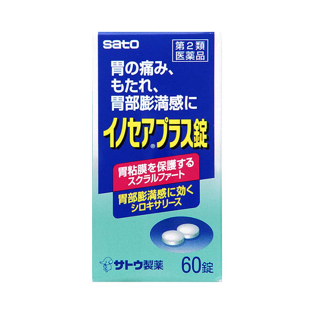 Viên uống hỗ trợ dạ dày Sato Inosair Plus 60 viên