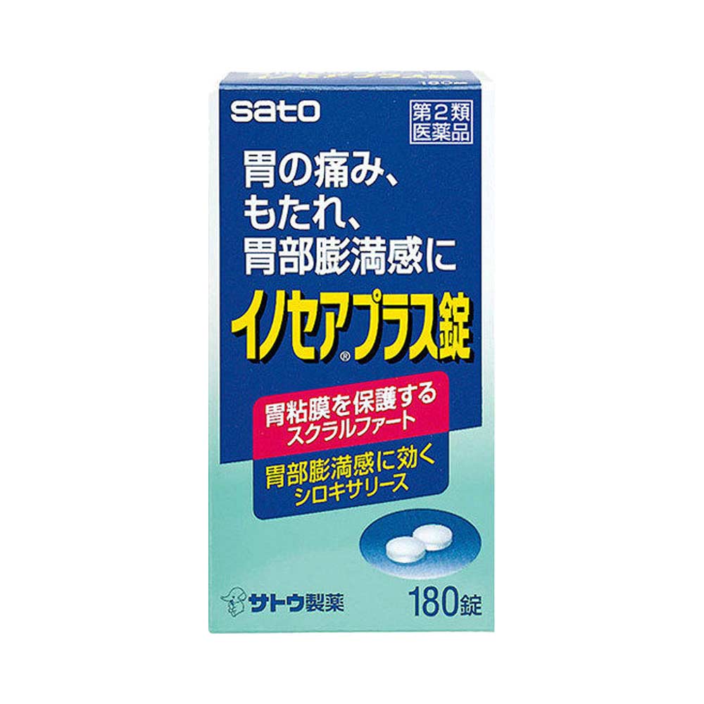 Viên uống hỗ trợ dạ dày Sato Inosair Plus 180 viên
