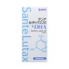Viên uống bổ mắt Santen Lutax 20 DHA 60 viên