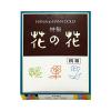 Hương Nippon Kodo Hana no Hana 36 que (Hương hoa hồng, Lily và Violet)