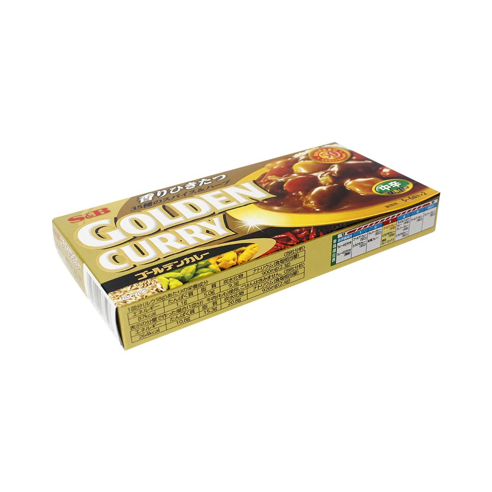 Viên nấu cà ri S&B Golden Curry 198g (Vị cay vừa)