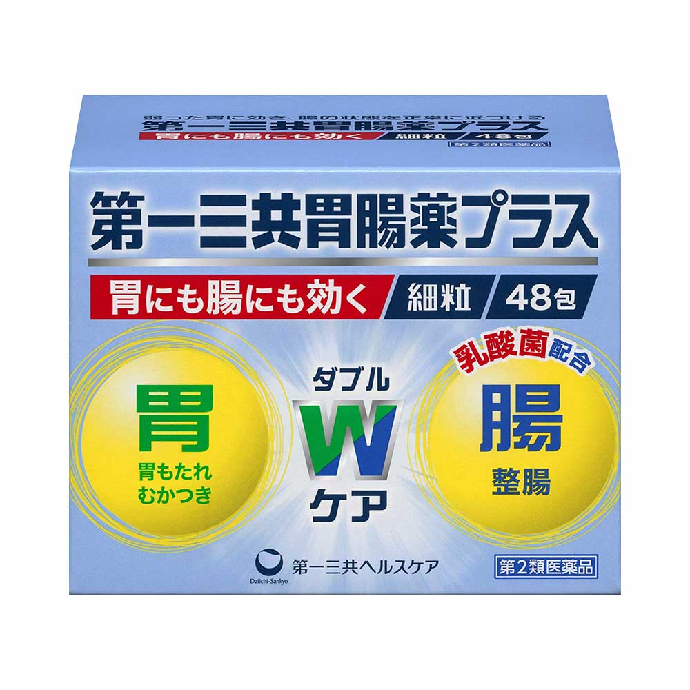 Bột uống hỗ trợ dạ dày Daiichi Sankyo Plus Fine Granules 48 gói