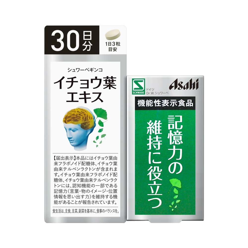 Viên uống hoạt huyết dưỡng não Asahi Nhật Bản 90 viên