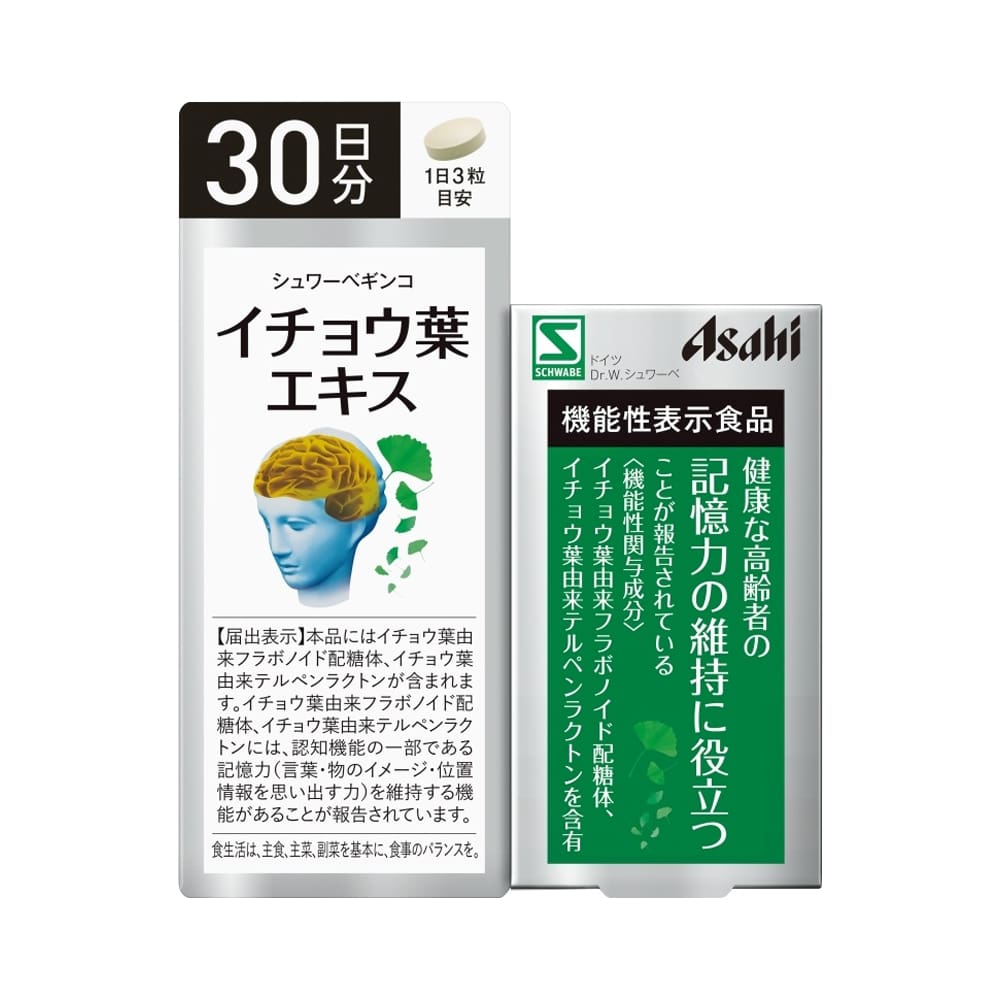 Viên uống hoạt huyết dưỡng não Asahi Nhật Bản 90 viên