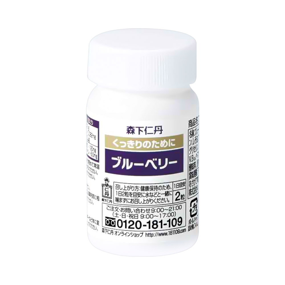 Viên uống bổ mắt Morishita Jintan Blueberry 60 viên