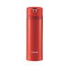 Bình nước lưỡng tính Zojirushi SM-XB48