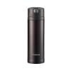 Bình nước lưỡng tính Zojirushi SM-XB48