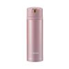 Bình nước lưỡng tính Zojirushi SM-XB48