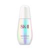 Serum dưỡng trắng da SK-II Genoptics Aura Essence 30ml