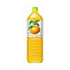 Nước ép quýt nguyên chất Kirin 1.5L