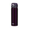 Bình nước giữ nhiệt Thermos JNL-500 500ml