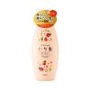 Dầu gội dưỡng ẩm Kracie Ichikami 480ml (Màu vàng cam)