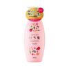 Dầu gội phục hồi tóc Ichikami 480ml