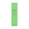 Kem lót kiềm dầu Shiseido Waso Poreless Matte Primer 20ml