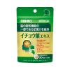 Viên uống bổ não Orihiro Gingko Biloba 120 viên