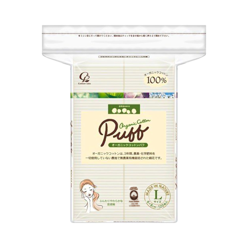 Bông tẩy trang Cotton Labo Organic Puff size L 120 miếng